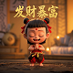 瓦斯为什么叫瓦斯呢